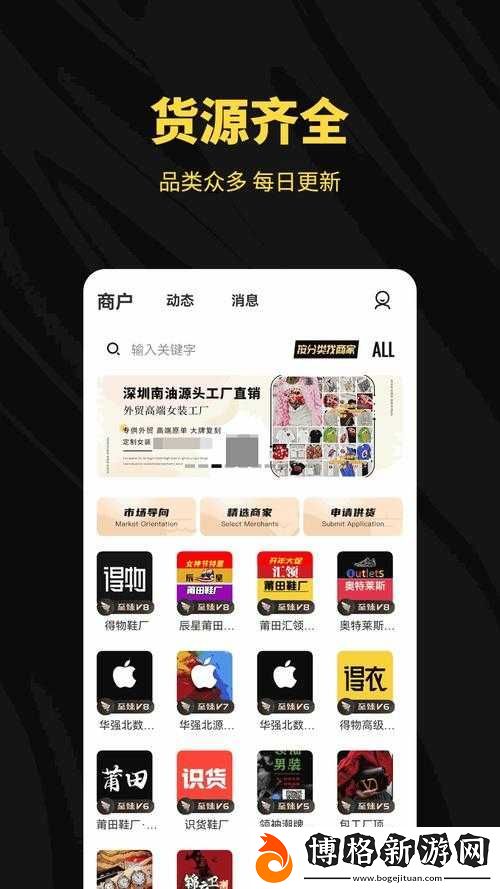 豐年經的繼拇-6:關于它的深入探討與詳細解析
