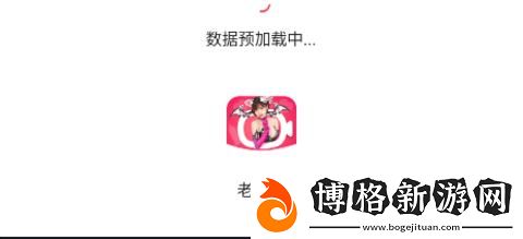 追尋顏值與才華的巔峰——媚娘直播