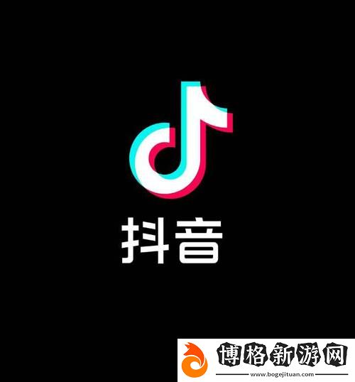 抖抈軟件:釋放創意的短視頻平臺
