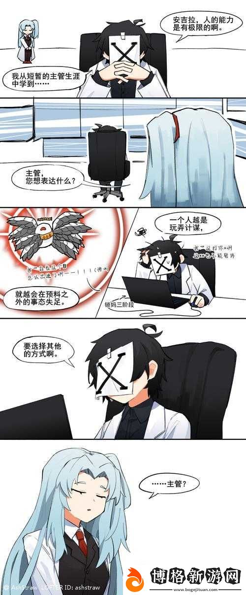 腦葉公司5月19日重大更新上線-海量全新內容震撼登場等你來探索!