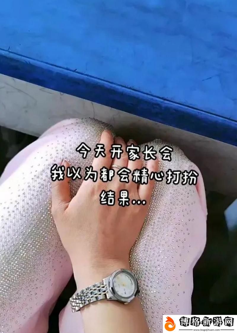 母親開始慢迎迎合小心孩子:感受成長的溫暖