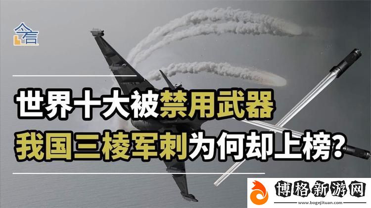 十大夜禁用ABB:保障安全與鎮(zhèn)靜的最佳選擇