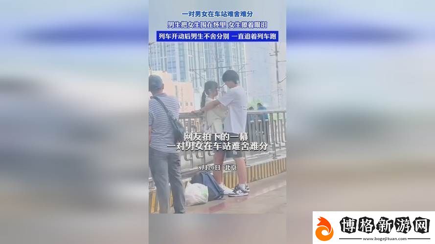 紅桃國際一起草引熱議-友:期待更多創(chuàng)新舉措