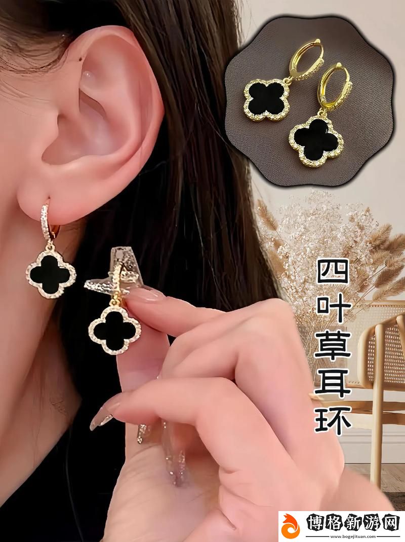 成品人精品人的區別四葉草:探索自我成長的內涵