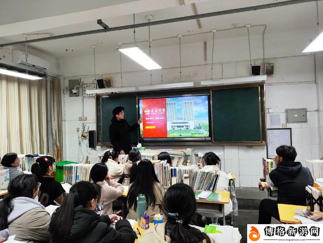 和學長在教室做H1V1文:不期而遇的學習時光