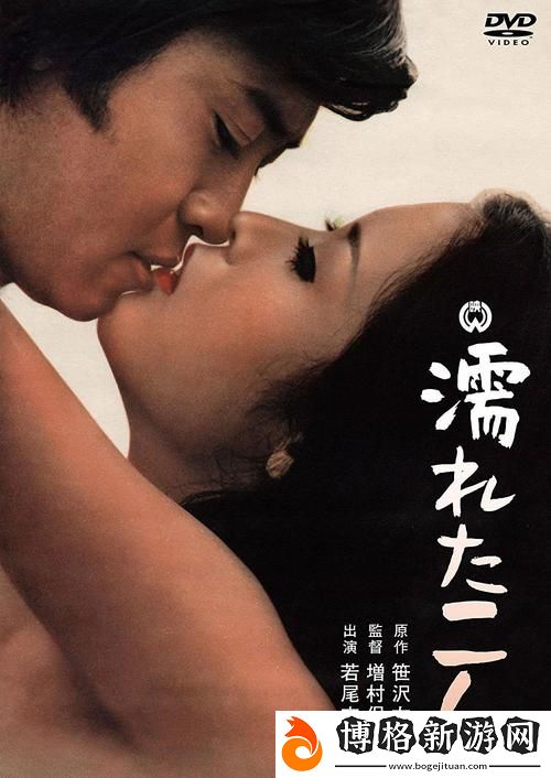 老人船上弄雨荷第13集:漣漪中的記憶